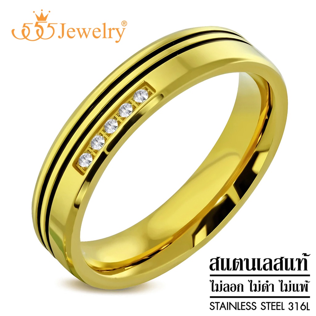 555jewelry-แหวนสแตนเลส-แหวนแฟชั่น-ดีไซน์แหวนเรียบๆประดับเพชร-cz-fashion-jewelry-women-ring-รุ่น-mnc-r754-r28