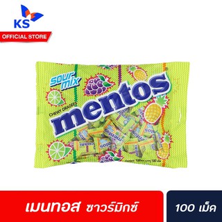 mentos  sour mix เมนทอส ซาวร์มิกซ์ 100 เม็ด (7752)