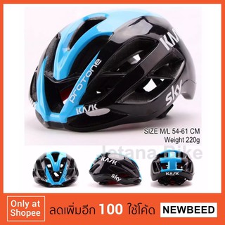 JETANA BIKE หมวกกันน๊อคจักรยาน น้ำหนักเบา ใช้ได้ทั้งชายและหญิง ขนาด M/L (สีดำฟ้า)