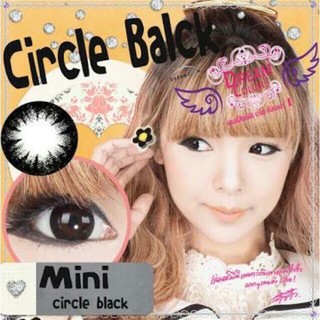 💜 Mini Circle Black มินิ สีดำ โทนแบ๊ว ใส่สวย น่ารักสดใส Dream Color1 Contact Lens คอนแทคเลนส์ ค่าสายตา สายตาสั้น Miszy