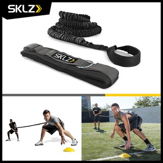 SKLZ - Recoil 360 อุปกรณ์ฝึกความเร็ว ยางยืดฝึกความเร็ว อุปกรณ์ฝึกการออกตัว