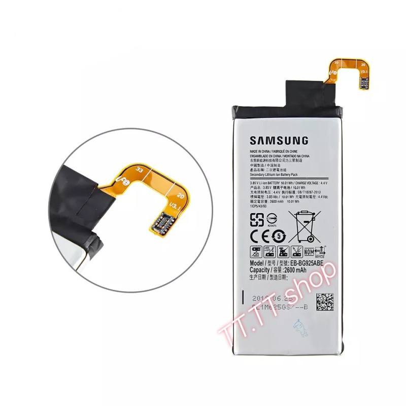 แบตเตอรี่-เดิม-samsung-galaxy-s6-edge-g9250-g925-g925fq-g925f-eb-bg925abe-2600mah-พร้อมชุดถอด-แผ่นกาวติดแบต