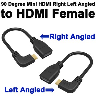 สินค้า สายแปลง 90 Degree Mini HDMI Right Left Angled Male to HDMI Female cable Gold Plated 15cm for  Laptop PC HDTV 1080p.