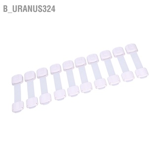 B_uranus324 10pcs Adjustable Baby Safety Cabinet Locks Children Lock for Drawers Refrigerators