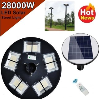 โคมไฟถนน  UFO 10 ทิศทาง LED 22000W - 28000W Square Light ไฟถนน ไฟโซล่าเซลล์  พลังงานแสงอาทิตย์ พลังงานแสงอาทิตย์