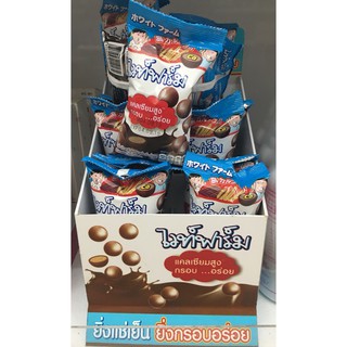 สินค้า ไวท์ฟาร์ม Choc ball 1กล่อง (12 ห่อ)