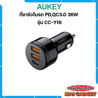 ภาพหน้าปกสินค้าที่ชาร์จในรถ Aukey 36W Power Delivery Quick Charge 3.0 รุ่น CC-Y16 ซึ่งคุณอาจชอบสินค้านี้