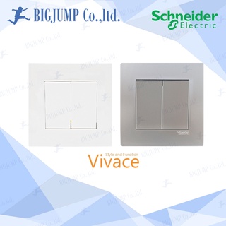 Vivace สวิตช์ไฟ ทรงจตุรัส ดีไซน์ เรียบทันสมัย เหมาะสำหรับงานตกแต่งสไตล์ Loft By Schneider Electric