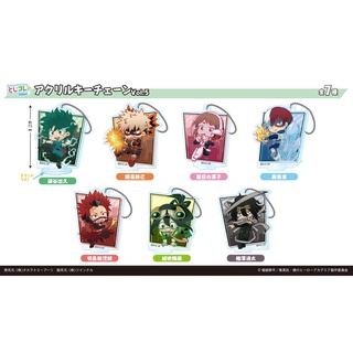 My Hero Academia Toji Kore Acrylic Key Chain Vol. 5 สแตนอะคริลิคมายฮีโร่ของแท้จากญี่ปุ่น