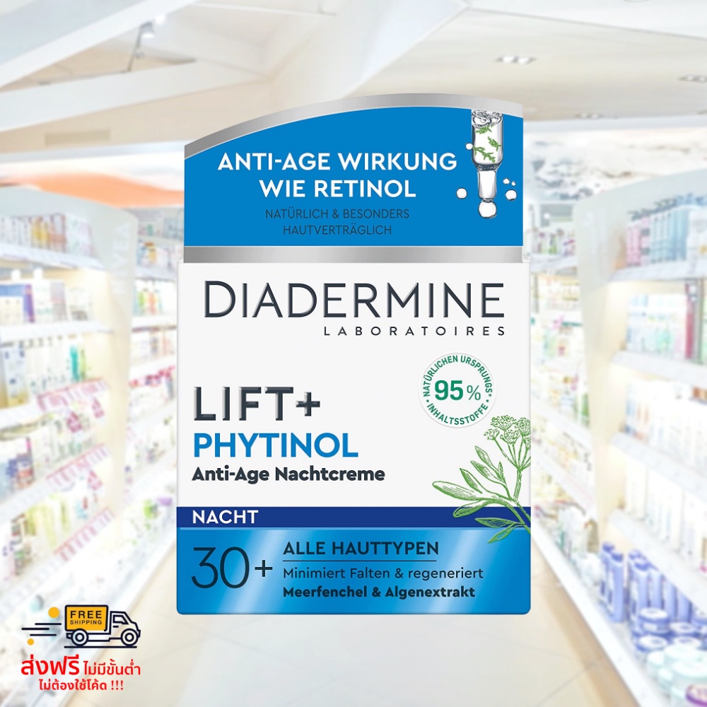 diadermine-lift-phytinol-anti-age