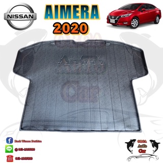 ถาดท้าย NISSAN ALMERA / นิสสัน อัลเมร่า ปี 2020 - ปัจจุบัน