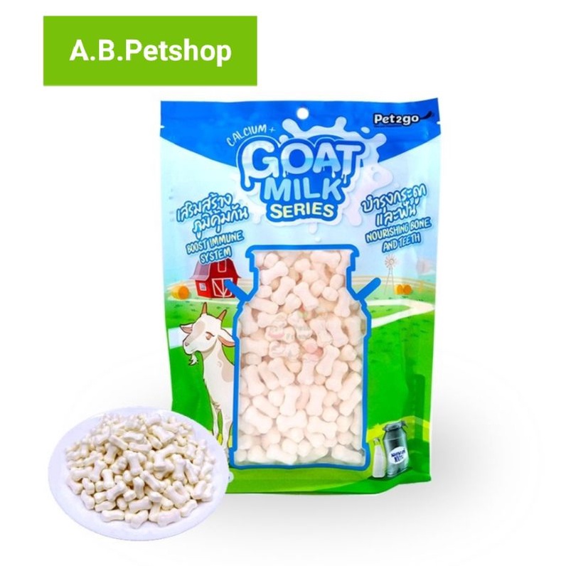 goat-milk-series-ขนมสุนัขผสมนมแพะ-ผลิตจากนมแพะ-100-ขนาด500-g