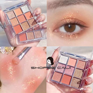 พาเลทอายแชโดว์ 9 สี เกาหลี เนื้อดินน้ำมัน เนื้อใยไหม ประกายชิมเมอร์ Eyeshadow palette 9 color