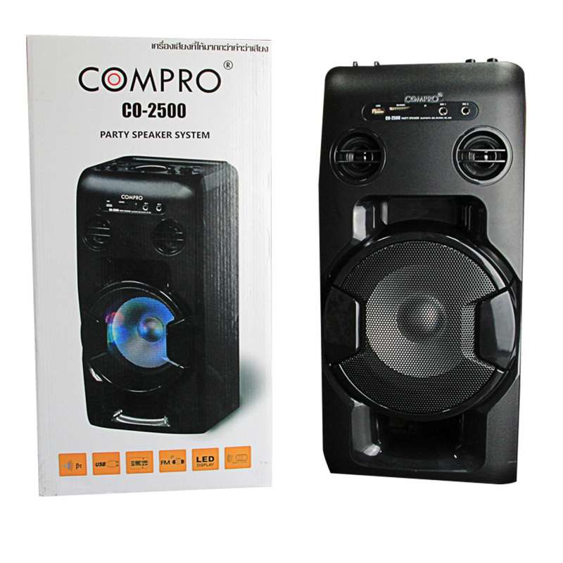 compro-co-2500ลำโพงล้อลาก-ลำโพงบลูทูธ-ลำโพงอเนกประสงค์-ลำโพงงานอีเว้น-ลำโพง-บลูทูธ-รุ่น-co-2500