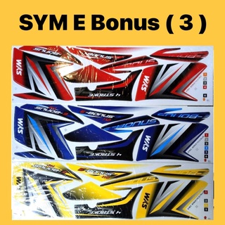 Sym E BONUS 110 Ebonus (3) สติกเกอร์ตัวถัง - โบนัสสติ๊กเกอร์ ปลอกหุ้ม สีเหลือง / แดง / น้ําเงิน E BONUS110 E