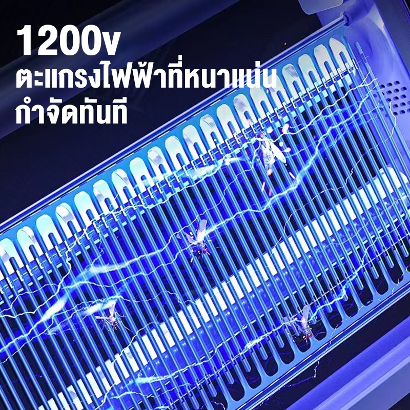 bunny-รับประกัน10ปี-เครื่องดักยุง-โคมไฟดักยุง-ที่ดักยุงไฟฟ้า-ครื่องดักยุงและแมลง-ดักยุง-เครื่องช็อตยุง-เครื่องดักยุง-l