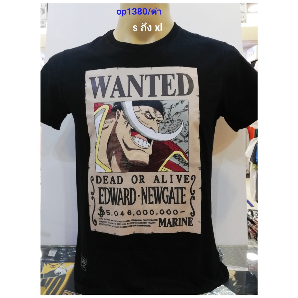 ราคาระเบิด-onepiece-store-เสื้อวันพีช-ลายลิขสิทธิ์แท้-เสื้อยืดลายการ์ตูน-one-piece-t-shirt-dop-1380-bkรหัสเต็ม-s-3xl