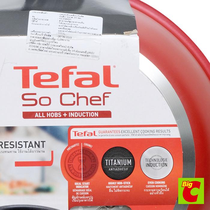 ทีฟาล์ว-กระทะก้นลึก-รุ่น-so-chef-ขนาด-24-ซม-tefal-deep-pan-so-chef-model-size-24-cm