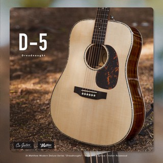St.Matthew D-5 กีตาร์โปร่งทรง Dreadnought (Solid Sitka Spruce / Rosewood) พร้อมกระเป๋า