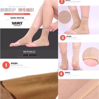 AQLIKES FABRIC ANKLE SUPPORT ผ้าสวมข้อเท้าลดปวดระหว่างข้อเท้า เนื้อผ้ายืดใส่สบาย ระบายอากาศ ใช้คู่กับครีมน้ำมันแก้ปวดได้