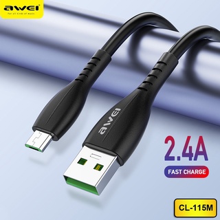 Awei CL-115L สายชาร์จ Lighting เป็น USB สายส่งผ่านข้อมูล สำหรับ โทรศัพท์มือถื