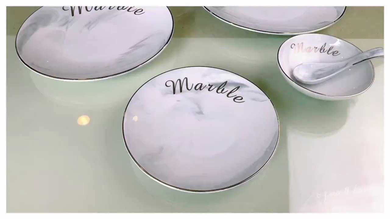 ชุดจานชามmarbre-doux-plate-ขอบทองหรูหรา-จานหินอ่อน-เซ็ตจานสวยงาม-อุปกรณ์บนโต๊ะอาหาร