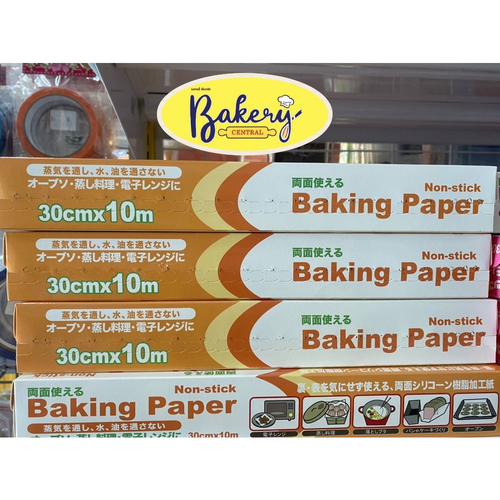 baking-paper-ดาษรองอบ
