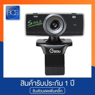 Gsou B18s Webcam กล้องเว็บแคม ความชัด 12 ล้านพิกเซล