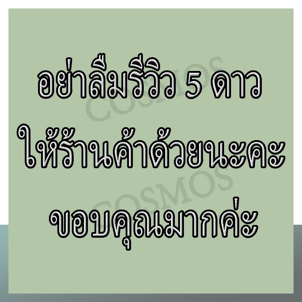 กรองอากาศ-ไมตี้-เอ็ก-สำหรับใส่-ไมตี้-เอ็ก-mtx