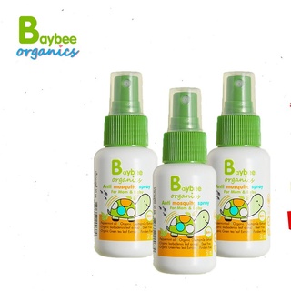 BAYBEE สเปรย์กันยุงสำหรับเด็กออร์แกนิคกลิ่นเปปเปอร์มินต์ 50ml.ปราศจากสารดีทปกป้องนาน3ชั่วโมง(3ชิ้น)