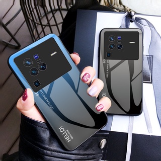 เคสโทรศัพท์มือถือกระจกนิรภัย แบบบาง กันกระแทก ไล่โทนสี สําหรับ Vivo X80 Pro X70 X60 X50 X50E X70Pro+