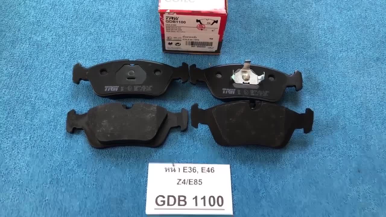 ผ้าเบรคหน้า-bmw-e36-e46-z4-e85-หนึ่งชุดใช้สำหรับ-2-ล้อ-4ชิ้น-trw-gdb1100