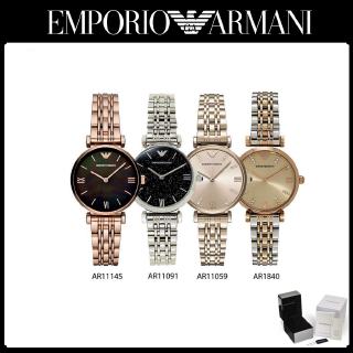 ภาพหน้าปกสินค้าPre mporio Armani ของแท้ AR11145 AR11091 AR11059 AR1840  32 mm-นาฬิกาแบรนด์เนมAR นาฬิกาผู้หญิงผู้ชาย สินค้าพร้อม  A-81 ซึ่งคุณอาจชอบราคาและรีวิวของสินค้านี้