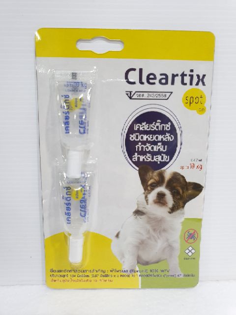 cleartix-ขายยกกล่อง-กล่องละ-6-แผง-มี-12-หลอดค่ะ