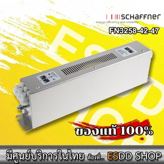 FN3258-42-47 ตัวกรองสัญญาณรบกวน 3 เฟส Ultra-Compact EMC/RFI Filter for 3-Phase System and Motor Drive, 42A