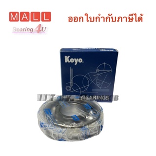 Koyo ลูกปืน แท้ 83477CS23 Koyo (JTEKT) Deep Groove Ball Bearings Single Row JAPAN 32X75X20 MM. 83477