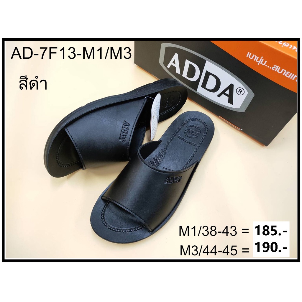 a7f13-adda-รองลำลอง-รองแตะแบบสวม-สำหรับผู้ชาย-พื้นพียู-ad-7f13