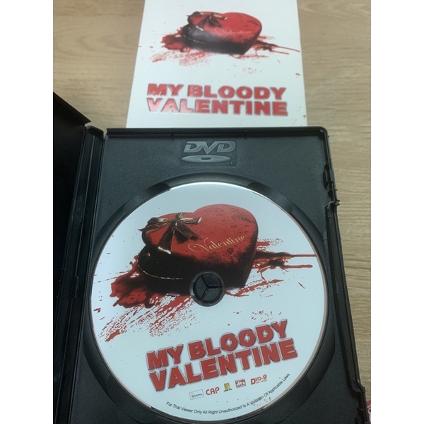 dvd-เรื่อง-my-bloody-valentines-กล่องสวม-มือสอง-เสียงไทย-บรรยายไทย