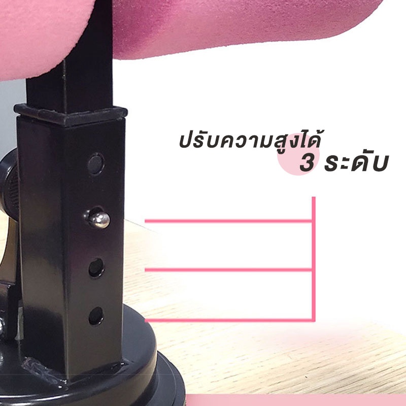 XtivePRO อุปกรณ์ล็อคเท้าซิทอัพ เครื่องช่วยซิทอัพ น้ำหนักเบา สร้างกล้ามเนื้อ เครื่องบริหารหน้าท้อง Sit Up Exercise Bar https://lnwchill.com
