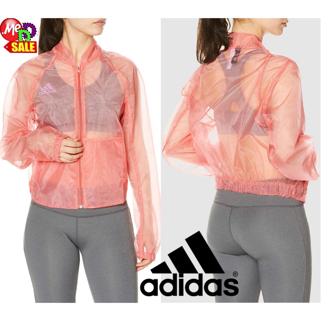 Adidas dri fit jacket shop