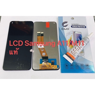 อะไหล่หน้าจอ จอ+ทัชสกรีน LCD Samsung A11 / M11 สินค้าพร้อมส่ง