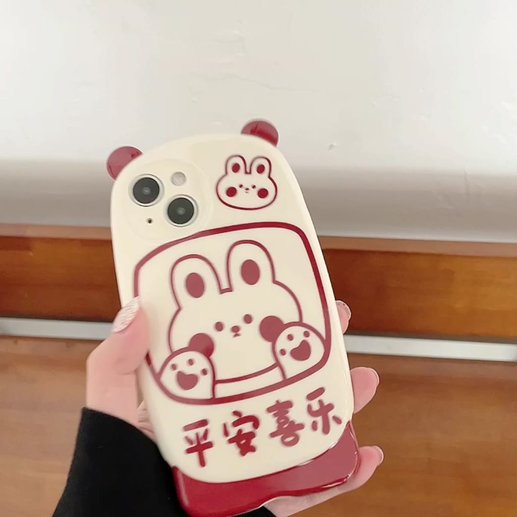 เคสป้องกันโทรศัพท์มือถือ-ลายหมีอ้วน-สันติภาพ-และความสุข-สามมิติ-สําหรับ-iphone-14-13pro-max11-pro-max-xs-max-x-12-pro-max