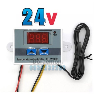 XH-W3001 Microcomputer temperature control meter 24V ตัวควบคุมอุณหภูมิ -50-110องศา 1500w