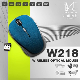 Anitech W218 WIRELESS OPTICAL MOUSE เมาส์ไร้สาย