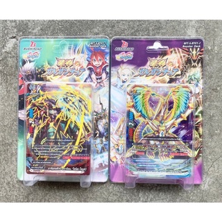 การ์ด BuddyFight BFT-S-BT01-1 , BFT-S-BT01-2 ภาค 5 ชุดที่ 2