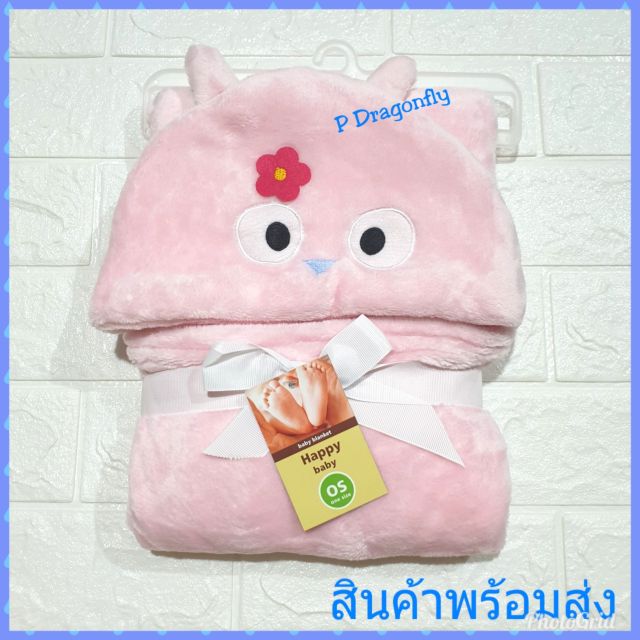 ส่งถูก-พร้อมส่ง-ผ้าห่ม-ผ้ากำมะหยี่-ผ้าห่อตัว-หนานุ่มอ่อนโยนกับผิว