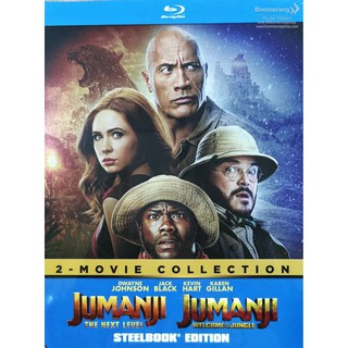 Jumanji Double Pack (Blu-ray + Blu-ray Steelbook) (BD มีซับไทย มีเสียงไทย)
