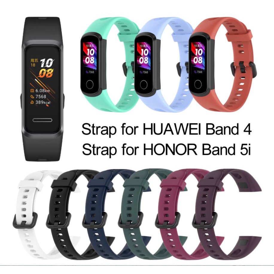 ภาพหน้าปกสินค้าสายสำรองนาฬิกาซิลิโคน Huawei Band 4 & Honor Band 5i สินค้าพร้อมส่งในไทย จากร้าน newgadgetstores บน Shopee