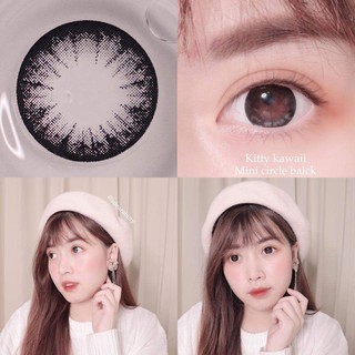 mini circle black/brown(0.00ถึง-5.00)-kittykawaii