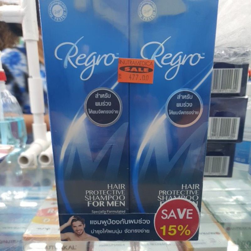 ภาพหน้าปกสินค้าRegro HAIR PROTECTIVE SHAMPOO FOR MEN 1ขวด 225ml p2 จากร้าน sirirat179 บน Shopee